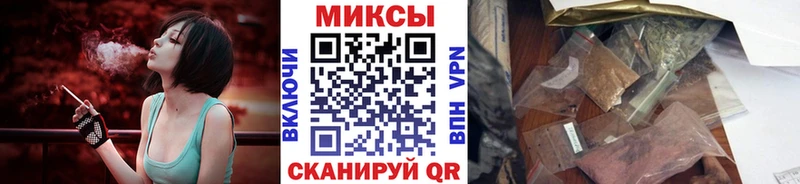 Бутират 1.4BDO  Вяземский 