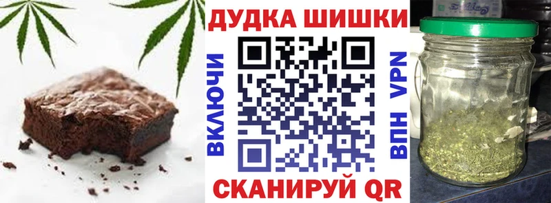 цена наркотик  Вяземский  Cannafood марихуана 