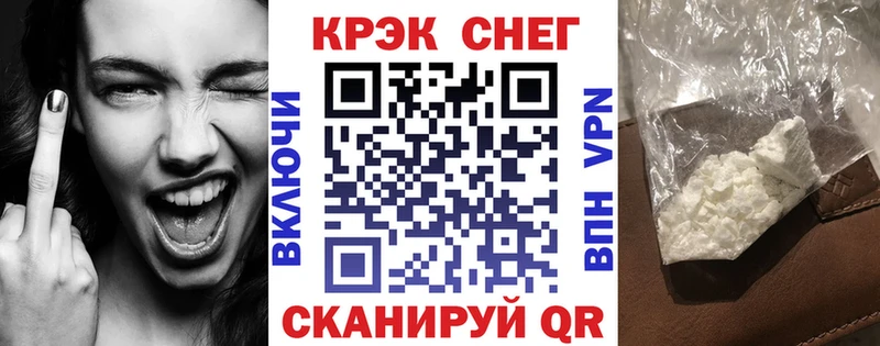 как найти закладки  Вяземский  гидра зеркало  Кокаин Columbia 
