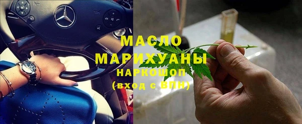 скорость Баксан