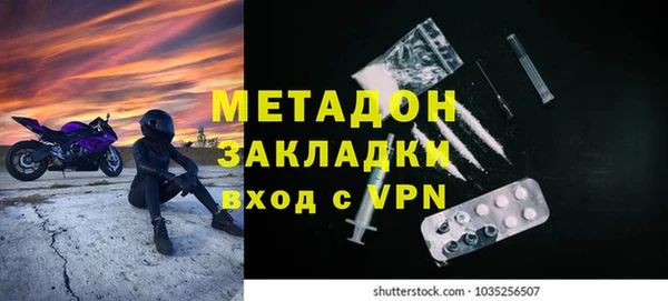 скорость Баксан