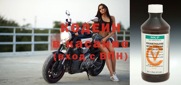 скорость Баксан