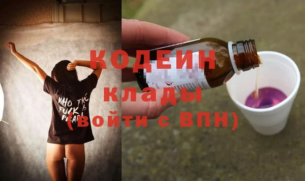 а пвп мука Киреевск