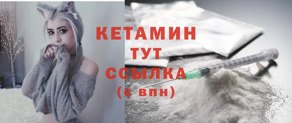 марихуана Балахна