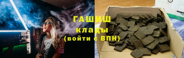 скорость Баксан
