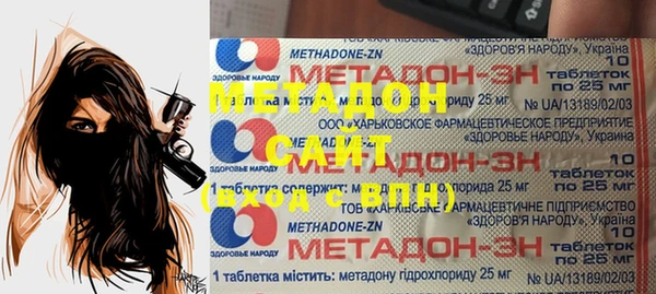 скорость Баксан