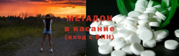 стафф Балабаново