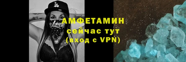 скорость Баксан