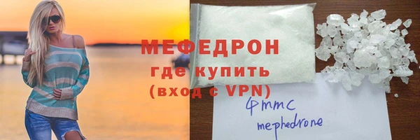 скорость Баксан