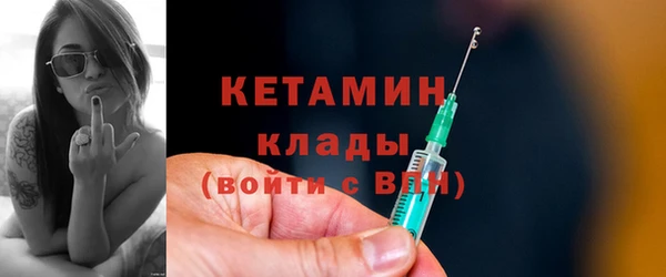 марихуана Балахна