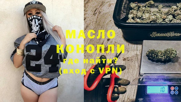 скорость Баксан