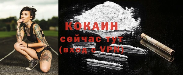 скорость Баксан
