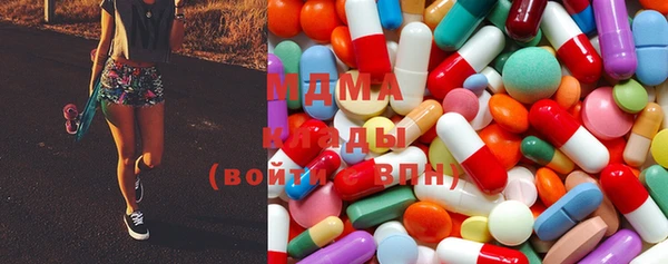 стафф Балабаново