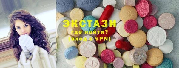 скорость Баксан