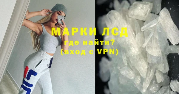 скорость Баксан