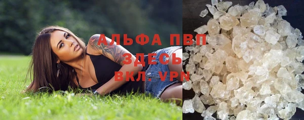 скорость Баксан